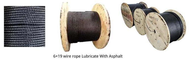 6x19 Wire Rope - SICHwirerope