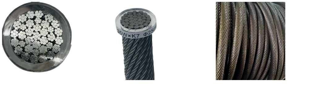 35WxK7 Wire Rope - SICHwirerope